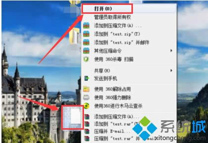 xpϵ�y(t��ng)���_jsp�ļ��ăɷN����