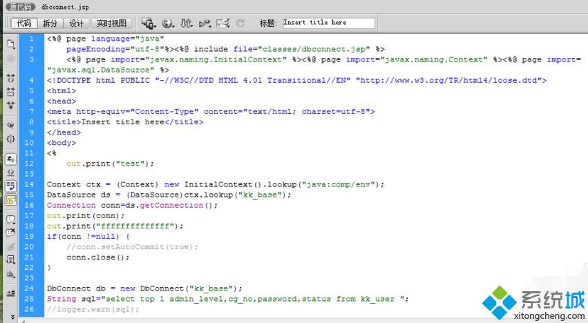 xpϵ�y(t��ng)���_jsp�ļ��ăɷN����