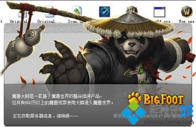 xpϵ�y(t��ng)����ħ�F������_����ķ���