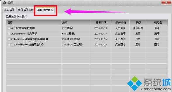 xpϵ�y(t��ng)����ħ�F������_����ķ���