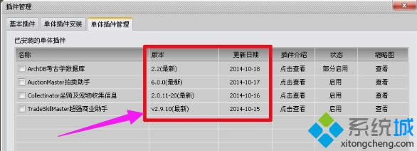 xpϵ�y(t��ng)����ħ�F������_����ķ���