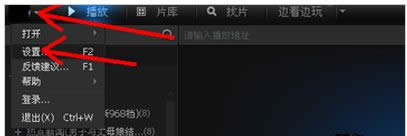 XPϵ�y(t��ng)���_amr�ļ��ķ���