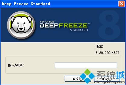 xpϵ�y(t��ng)���b���c(di��n)߀ԭ���`�ķ���