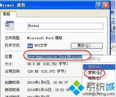 �x���M(j��n)�Џ�(f��)��