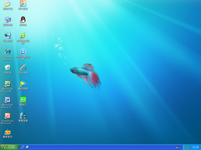 番茄花園 GHOST XP SP3 裝機(jī)通用版 V2018.08
