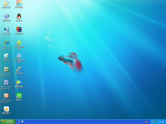 番茄花園 GHOST XP SP3 完美裝機(jī)版 V2018.07