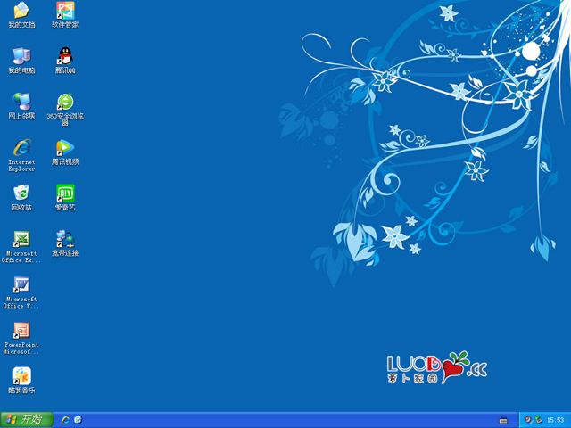蘿卜家園 GHOST XP SP3 安全穩(wěn)定版 2018年5月 ISO鏡像下載