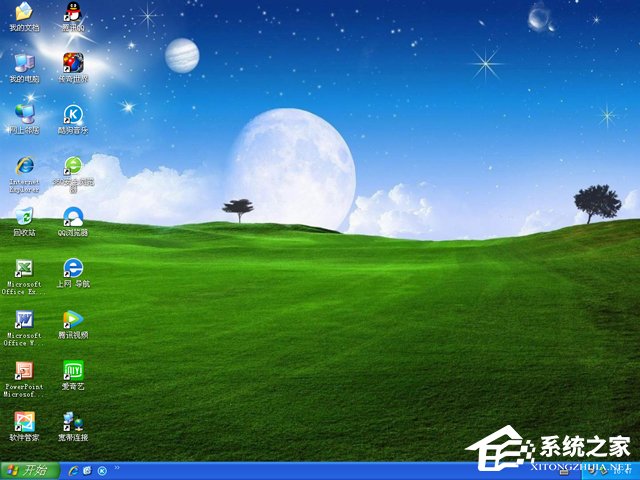 ��X��˾ GHOST XP SP3 ��X���b�C(j��)�� V2018.03