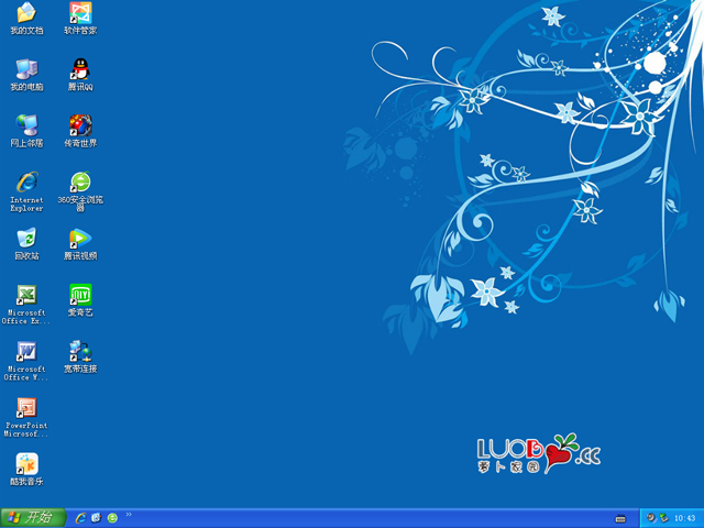 蘿卜家園 GHOST XP SP3 快速裝機(jī)版 2018年2月 系統(tǒng)ISO快速下載