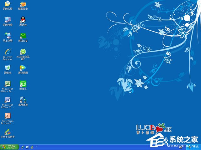 蘿卜家園 GHOST XP SP3 快速穩(wěn)定版 2017年12月 好用ISO鏡像下載