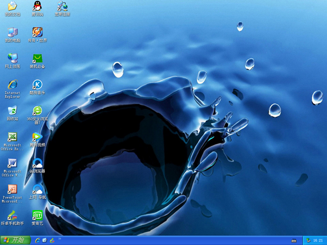 ��ȼ��g(sh��) GHOST XP SP3 ���I(y��)��(y��u)���� V2017.09