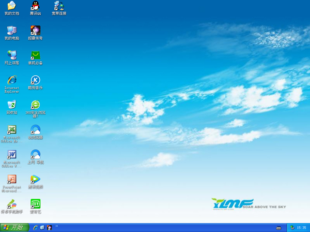 ����ľ�L(f��ng) GHOST XP SP3 �O���w�� V2017.08