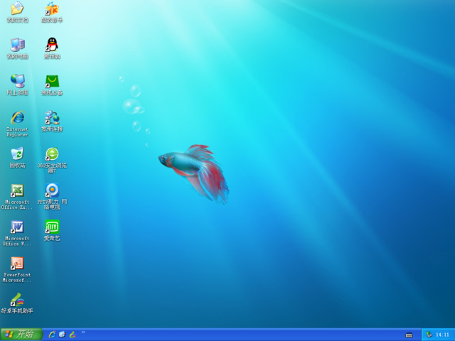 番茄花園 GHOST XP SP3 經(jīng)典珍藏版 2017年6月 好用ISO鏡像下載