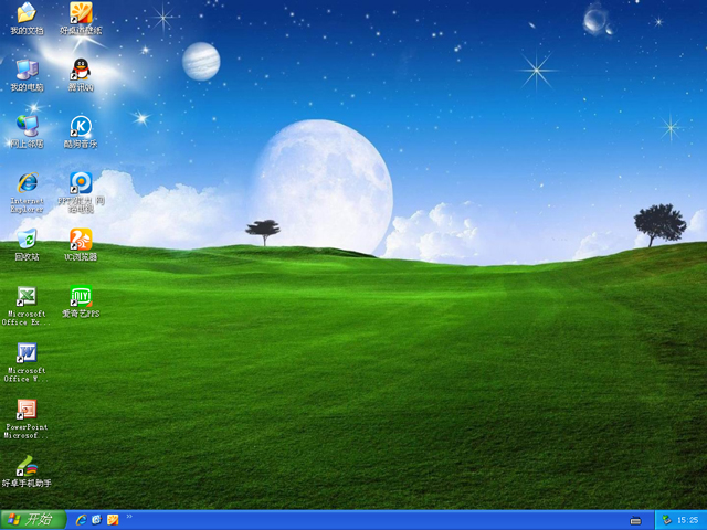 電腦公司 GHOST XP SP3 特別裝機(jī)板 2016年4月 ISO鏡像提供下載