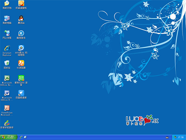 蘿卜家園 GHOST XP SP3 裝機(jī)穩(wěn)定版 2016年3月 ISO鏡像提供下載