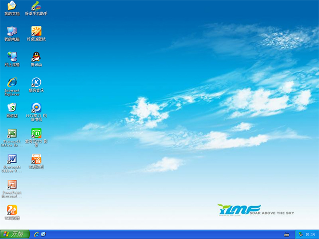 雨林木風(fēng) GHOST XP SP3 精英裝機(jī)版 2016年2月 好用ISO鏡像下載