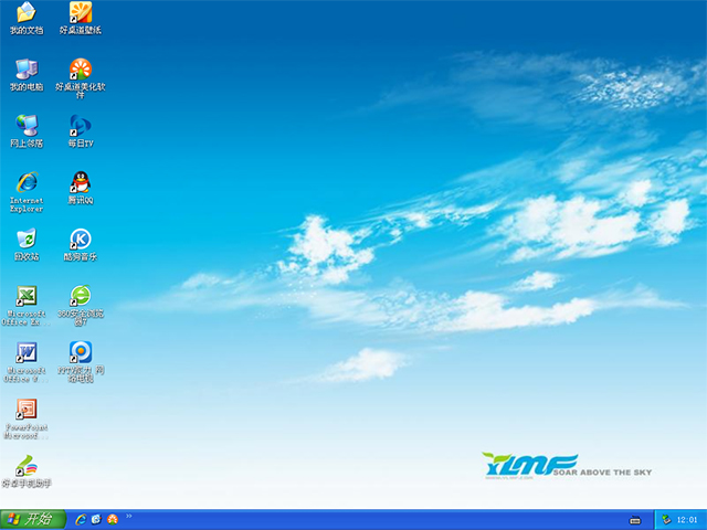 ����ľ�L(f��ng) GHOST XP SP3 �����b�C(j��)�� V2015.12