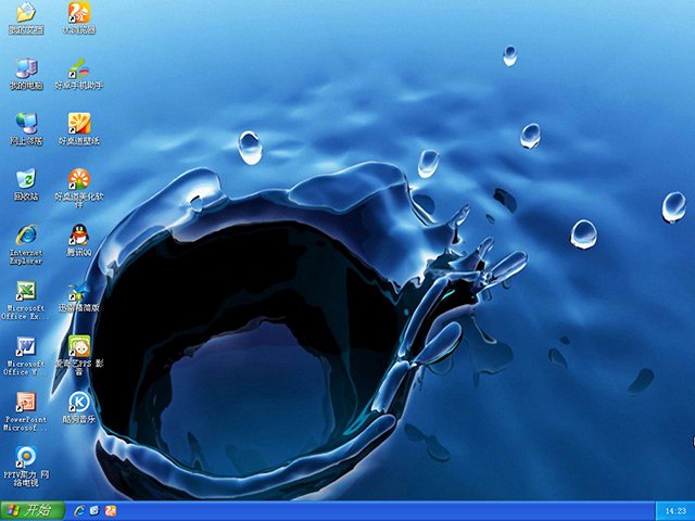 ��ȼ��g(sh��) GHOST XP SP3 ��ȫ��(w��n)���� V2015.03