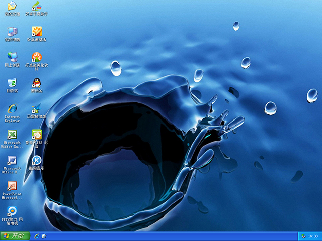  ��ȼ��g(sh��) GHOST XP SP3 ����(ji��)�� V2015.02