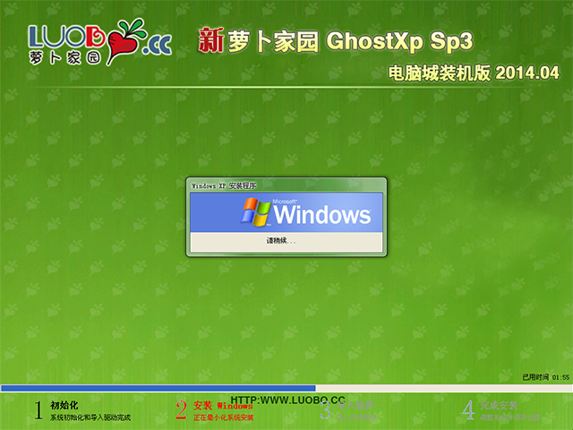 ���}���҈@ GHOST XP SP3 ��X���b�C(j��)�� 2014.04