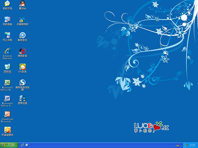 新蘿卜家園 GHOST XP SP3 電腦城裝機(jī)版 20144月 系統(tǒng)ISO快速下載