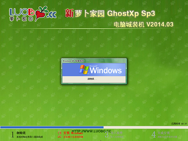 ���}���҈@ GHOST XP SP3 ��X���b�C(j��) 2014.03