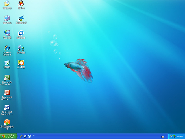 ���ѻ��@ Ghost XP SP3 �����b�C(j��)�� V2014.01