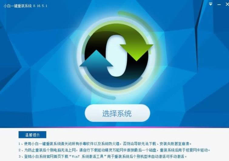 ���bϵ�y(t��ng)ܛ��