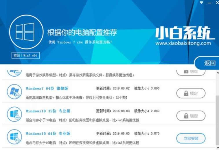 ���bϵ�y(t��ng)ܛ��