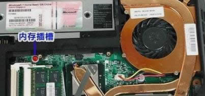 �Pӛ���b��(n��i)��l