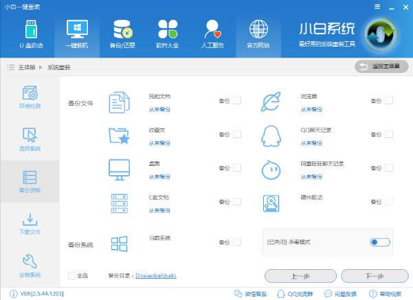 ���bϵ�y(t��ng)