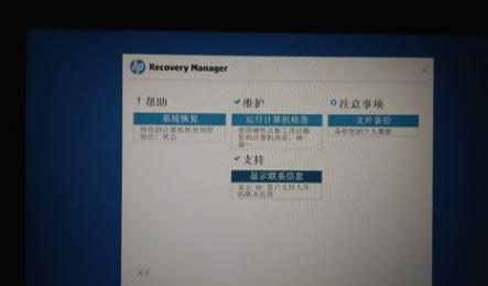 һ�I�֏�(f��)ϵ�y(t��ng)