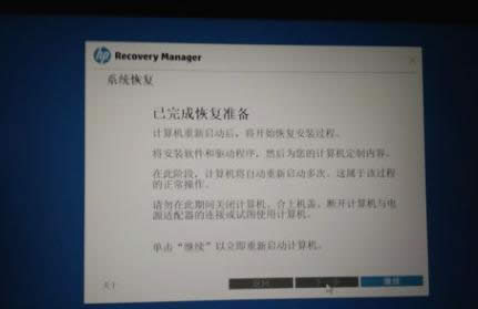 һ�I�֏�(f��)ϵ�y(t��ng)