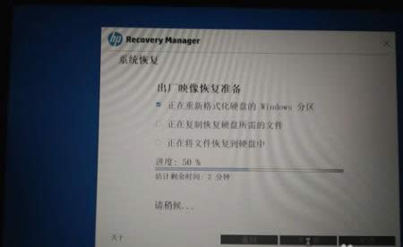 �֏�(f��)ϵ�y(t��ng)