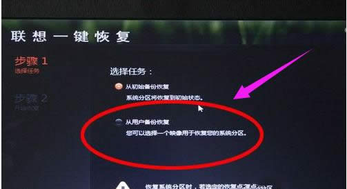 ϵ�y(t��ng)߀ԭ