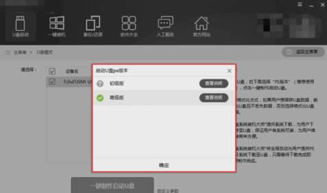 ��ô�ú����bϵ�y(t��ng)