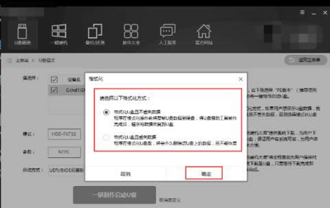 �bϵ�y(t��ng)