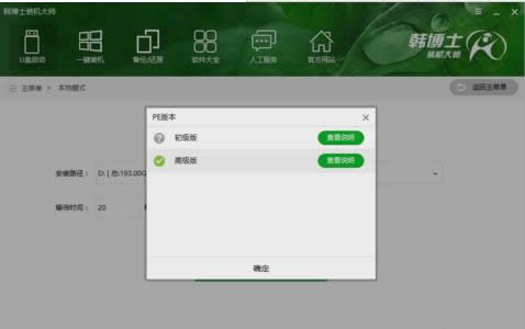 ���bϵ�y(t��ng)