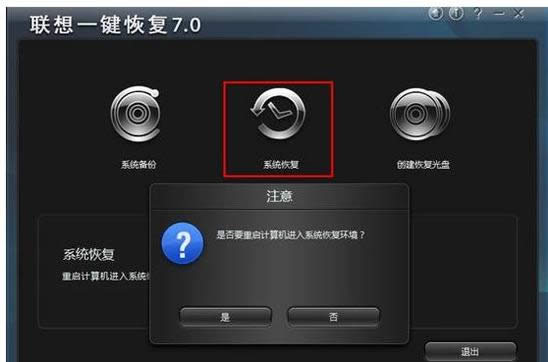 �֏�(f��)ϵ�y(t��ng)