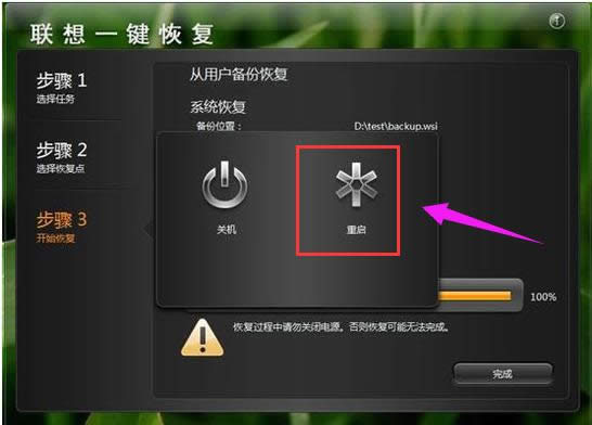 һ�I�֏�(f��)