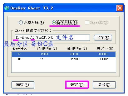 ���ϵ�y(t��ng)