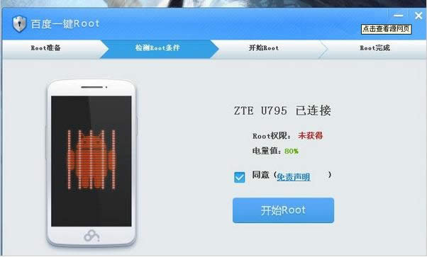 ֧�֙C(j��)��