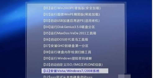 ��X�_�C(j��)