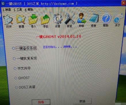 ߀ԭϵ�y(t��ng)