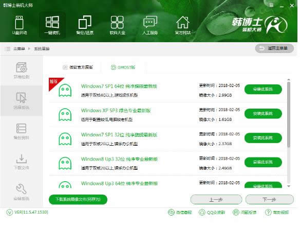 ���bϵ�y(t��ng)