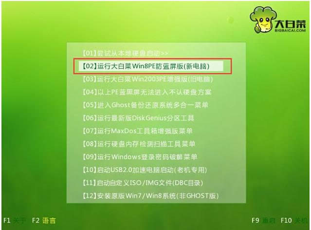 �bϵ�y(t��ng)