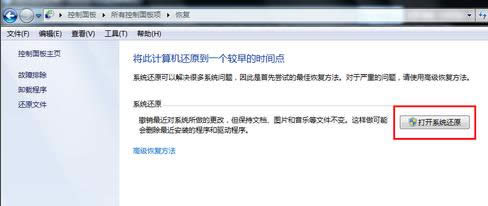 һ�I�֏�(f��)