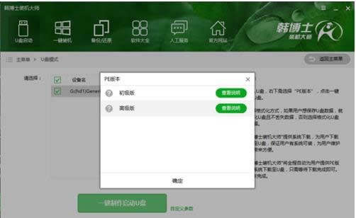 ���bϵ�y(t��ng)