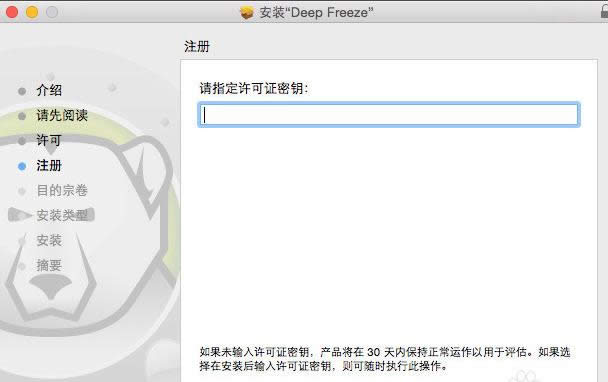 ���c(di��n)߀ԭ