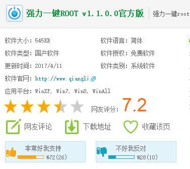 �֙C(j��)��(qu��n)��